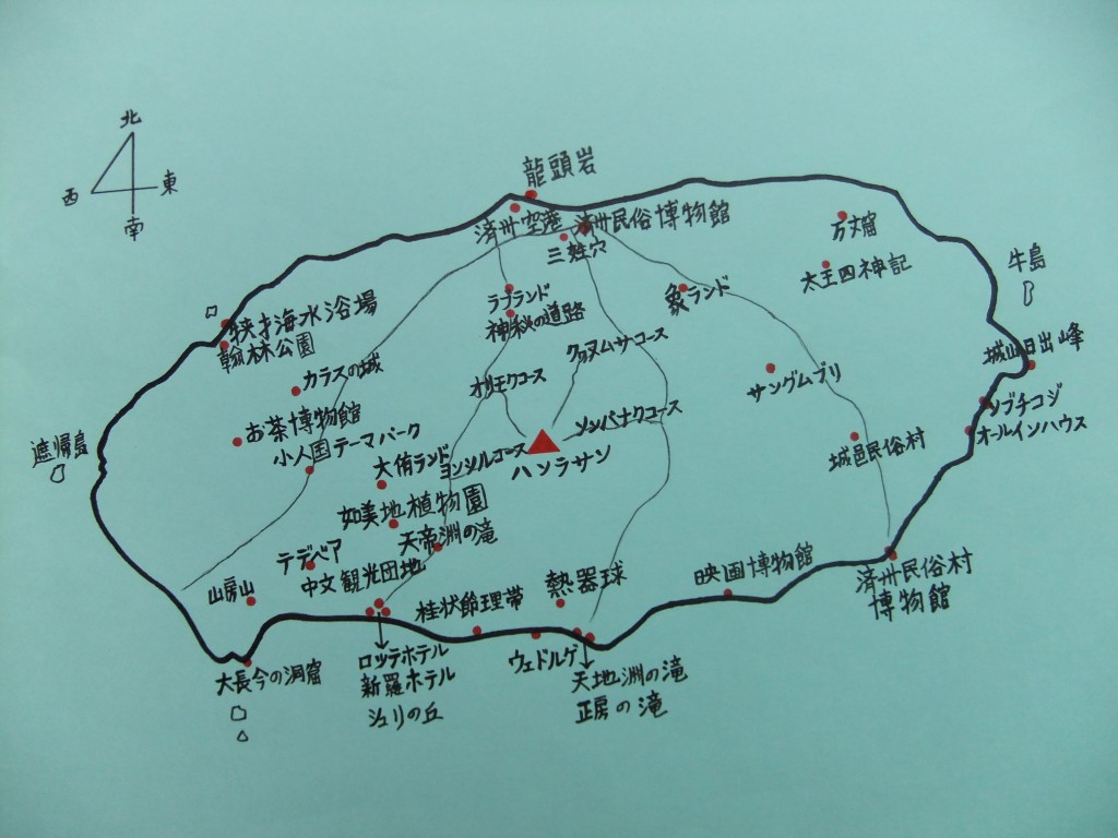 韓国済州島観光地図