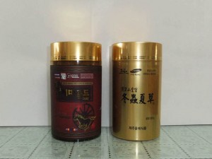 馬骨丸&冬虫夏草