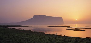 城山日出峰