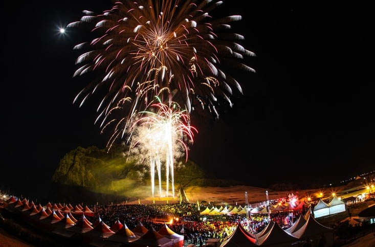 城山日出峰祭り